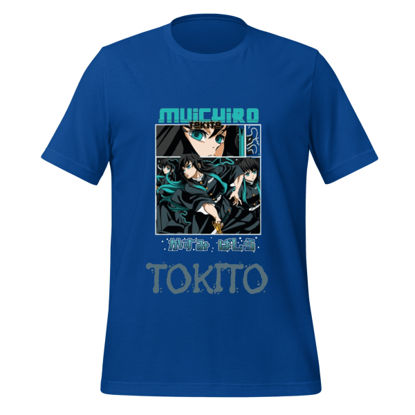 MUCHITO TOKITO DEMON SLAYER Premium T-Shirt - Image 7