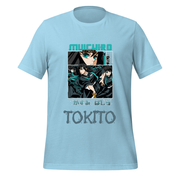 MUCHITO TOKITO DEMON SLAYER Premium T-Shirt - Image 5